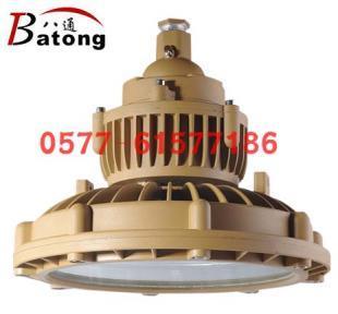 BTD410系列防爆节能LED灯 安全与高效的完美结合
