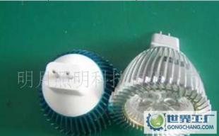 低压12V LED新款射灯3W 安全节能新选择，品质与价格双优