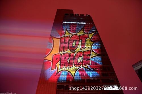  照明 专用灯具 广告灯具 >h1都市巨影供应w155广告投影